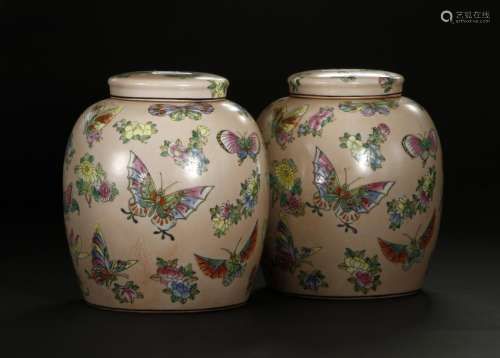 Pair of Peach Ground Famille Rose Ginger Jars