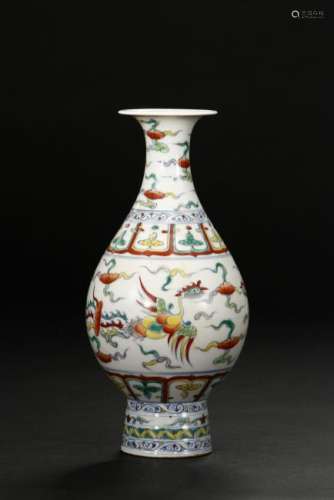 Famille Verte 'Phoenix' Vase