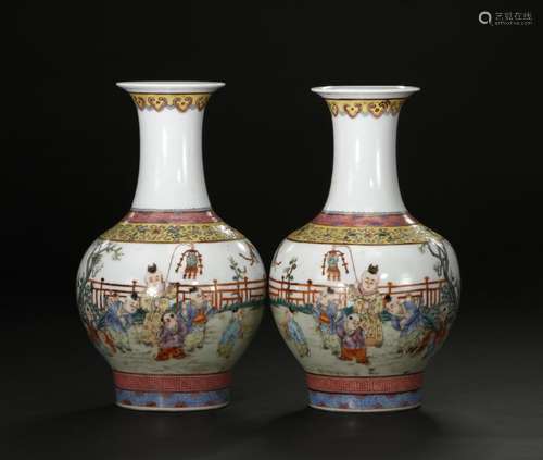 Pair of Famille Rose 'Boys at Play' Bottle Vases