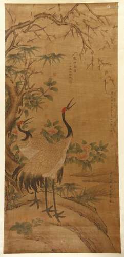 Chinese Scroll Painting of Cranes, Zou Yigui