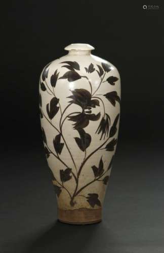 Cizhou Painted Meiping Vase