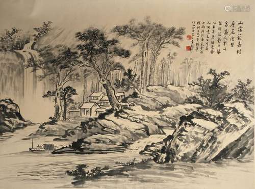 Landscape Scroll, Attributed to Huang Junbi