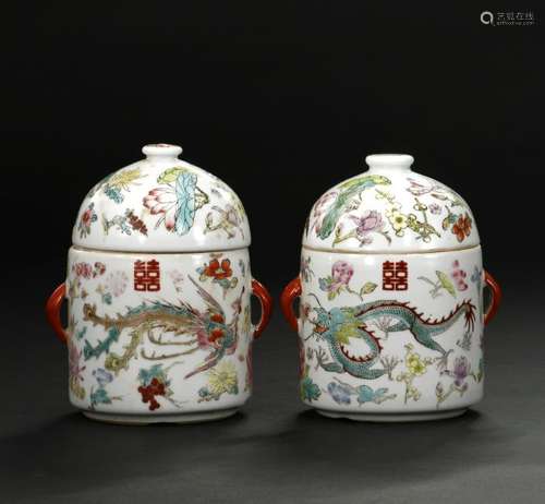 Pair of âDragon and Phoenixâ Jars and Covers