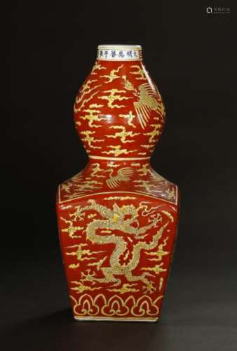 Polychrome Enameled Double-Gourd Vase, Wanli