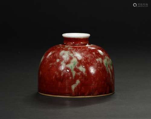 Peachbloom-Glazed Beehive Waterpot