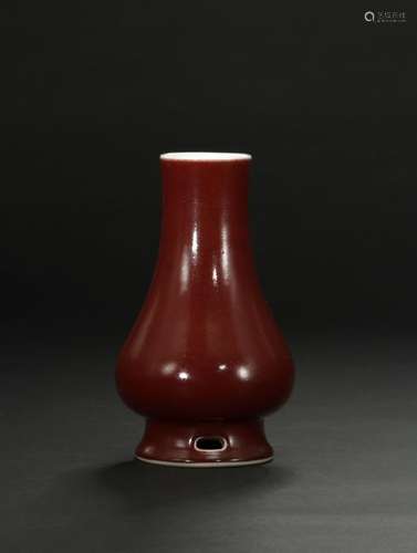 Inscribed Red-Glazed Truncated Bottle Neck Vase