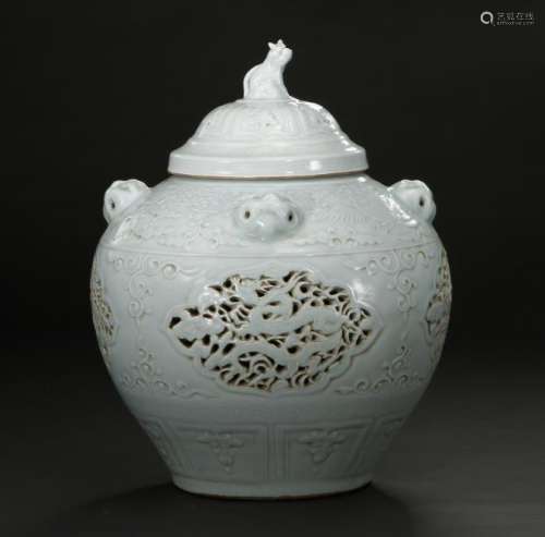 Rare Shufu Ware Reticulated And Carved Guan/Cover