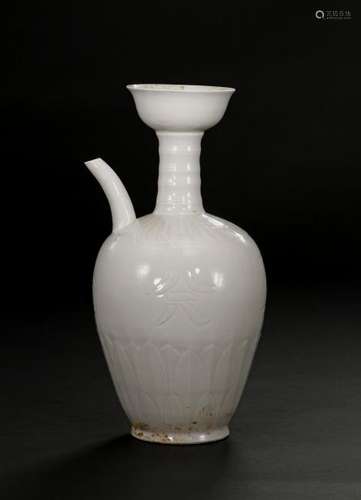 Ding Ware Bamboo-Neck Ewer, Liao