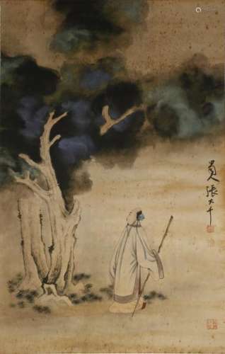 Chinese Scholar Hanging Scroll