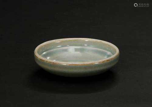 Celadon Crackle Glazed Dish