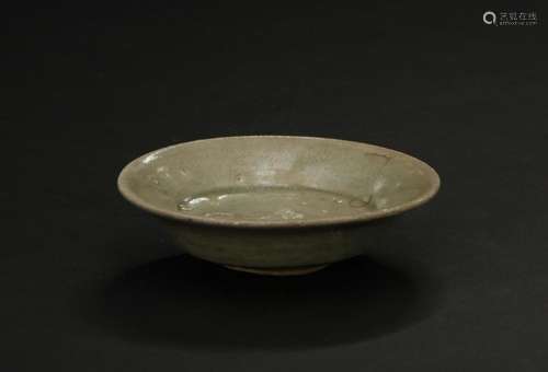 Celadon Dish