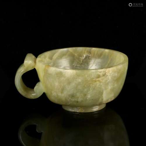 Celadon Jade Cup