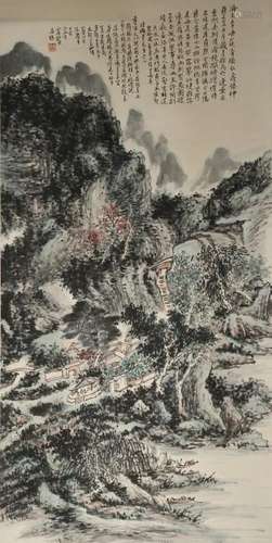 Chinese Scroll Painting of Landscape, Huang Binhon