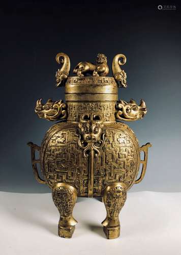 Large Gilt Bonze Vessel with Cover and  Mark