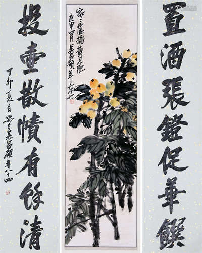 CHINESE SCROLL PAINTING OF FLOWER WITH CALLIGRAPHY