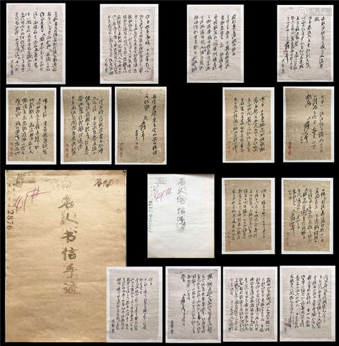 FIFTEEN PAGES OF CHINESE HANDWRITTEN LETTERS