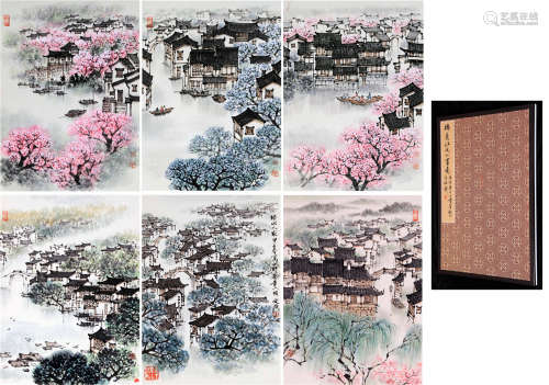 SIX PAGES OF CHINESE ALBUM PAINTING OF LANDSCAPE