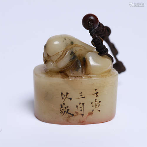 CHINESE SOAPSTONE SEAL