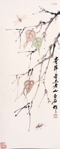 CHINESE SCROLL PAINTING OF INSECT AND LEAF