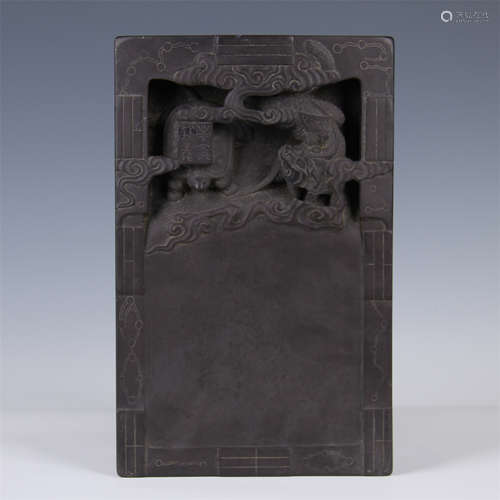 CHINESE DUAN STONE CARVED INK STONE