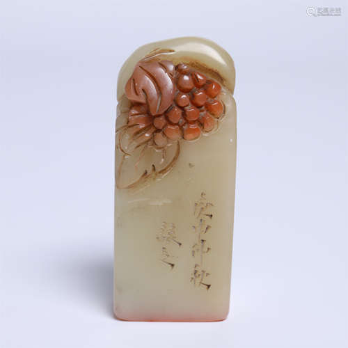 CHINESE SOAPSTONE SEAL