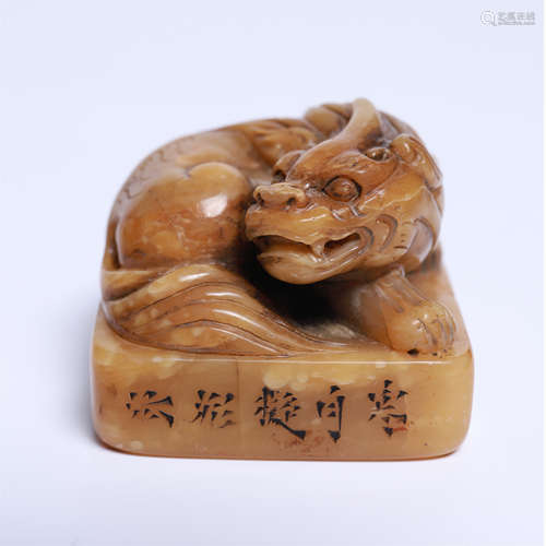 CHINESE SOAPSTONE SEAL