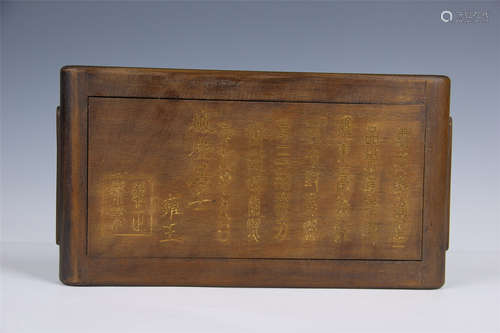 CHINESE MINITURE HARDWOOD ALTAR LOW TABLE