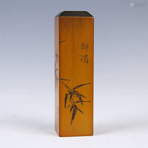 CHINESE BAMBOO SEAL