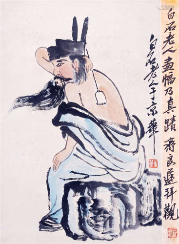 CHINESE SCROLL PAINTING OF MAN WITH SCRATCHER