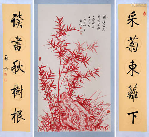 CHINESE SCROLL PAINTING OF BAMBOO WITH CALLIGRAPHY COUPLET