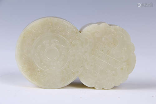 CHINESE CELADON JADE LINKED ROUND INK BOX