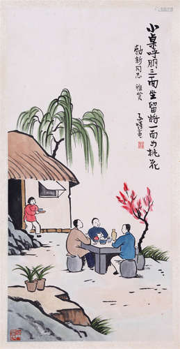 CHINESE SCROLL PAINTING OF FRIENDS GATHERING