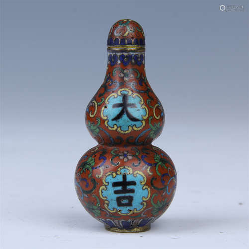 CHINESE CLOISONNE ENAMLE GOURD SNUFF BOTTLE