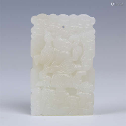 CHINESE WHITE JADE SQUARE PLAQUE