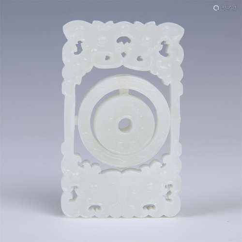 CHINESE JADE PLAQUE