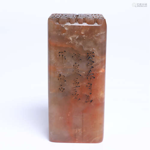 CHINESE SOAPSTONE SEAL