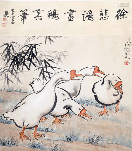 CHINESE SCROLL PAINTING OF GEESE AND BAMBO