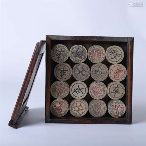 CHINESE BONE CHESS WITH ROSEWOOD CASE