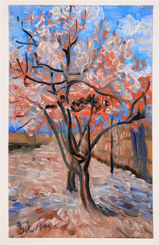 CHINESE OIL PAINTING OF TREE ON CANVAS