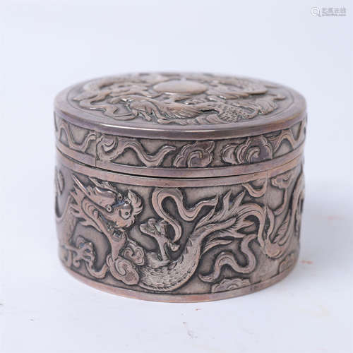 CHINESE SILVER ROUND BOX