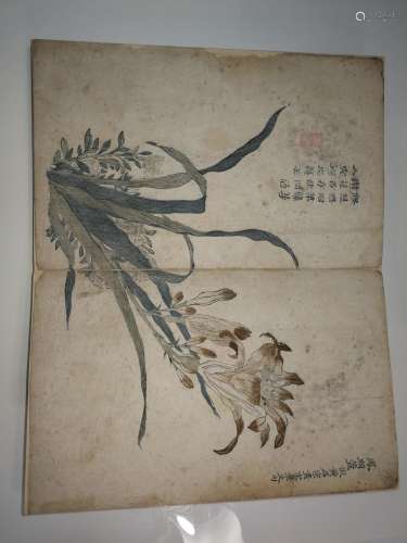 Qing Dynasty Woodblock Print Calligraphy Painting Album