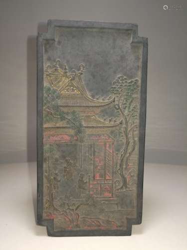 Chinese Scholar's Ink QUANLONG NEI TING JIAN ZHI Mark