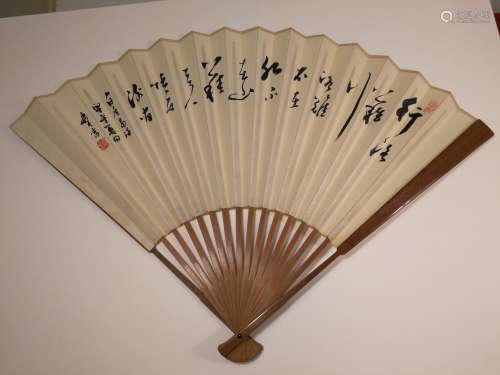 Exquisite Chinese Bamboo Carving Fan Artist Signed
