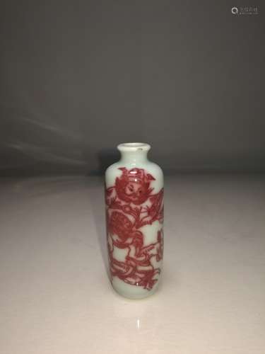 Qing Dynasty Chinese Copper-Red-Decorated Snuff Bottle