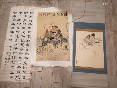 Three Chinese Calligraphy & Painting