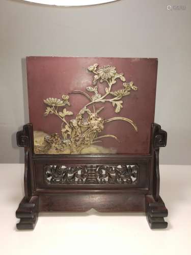 Qing Dy QI YANG Stone Carving Table Screen Hongmu Stand