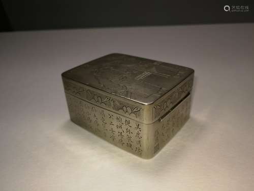 Chinese White Copper Carving Figure Box