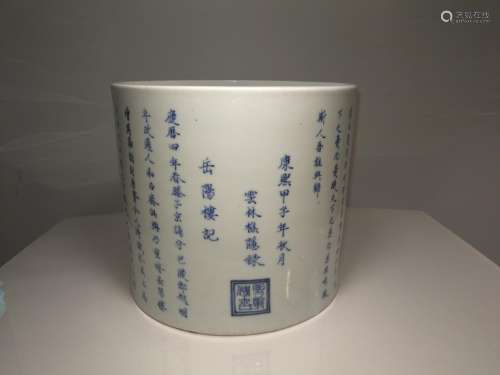 Qing Dynasty KANGXI Bloue and White Brush Pot