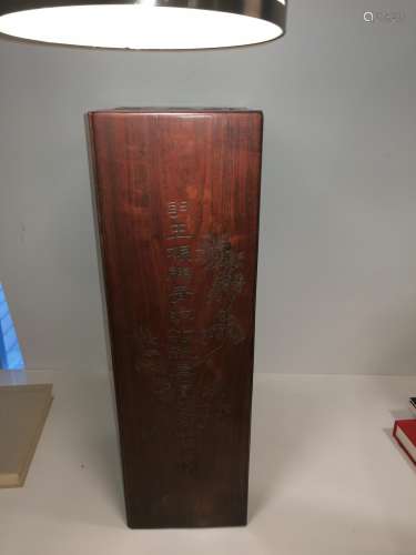 Qing Dy Chinese Painting Scroll  Hardwood Container Box