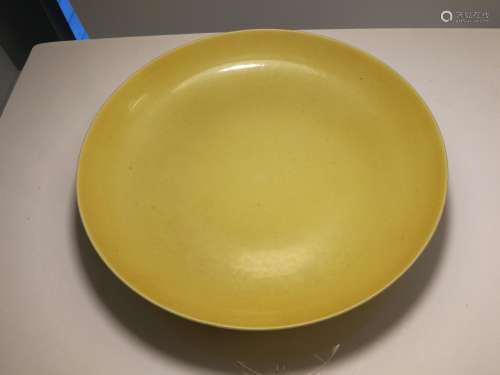 Chinese Ming Dynasty Yellow-Glazed Dish